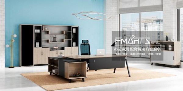 辦公家具定制廠家有很多，怎樣選擇靠譜的？