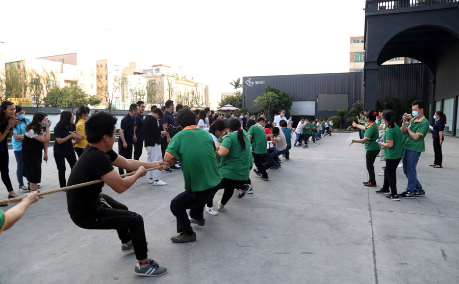 ?，斒宿k公家具員工活動(dòng)