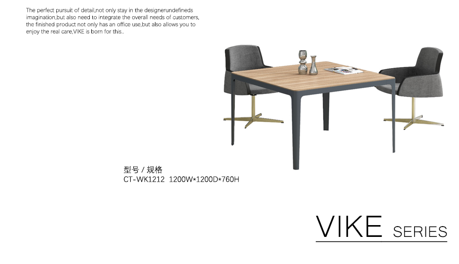 辦公室會議桌_03